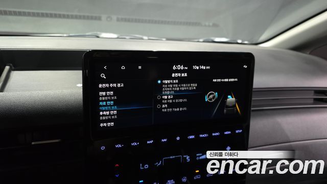 Hyundai Staria Tourer 9-Seater Modern 2022 — фото 19
