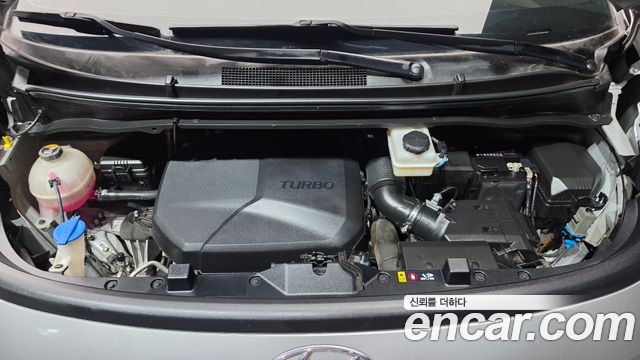 Hyundai Staria Tourer 9-Seater Modern 2022 — фото 6