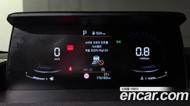 Hyundai Staria Tourer 9-Seater Modern 2022 — фото 8