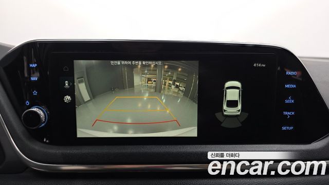Hyundai Sonata (DN8) 2.0 Premium 2021 — фото 15