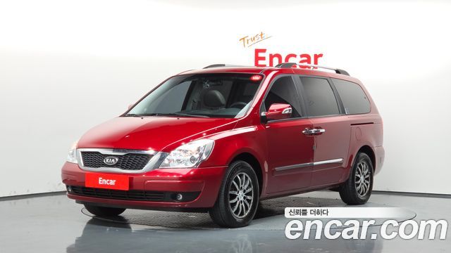 Kia Carnival R New Carnival Limousine President