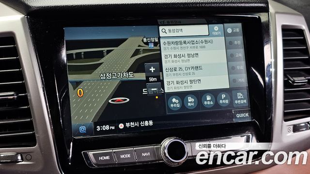 KG Mobility (SsangYong) Rexton Sports Khan Diesel 2.2 4WD Professional S (5-Link) 2019 — фото 19