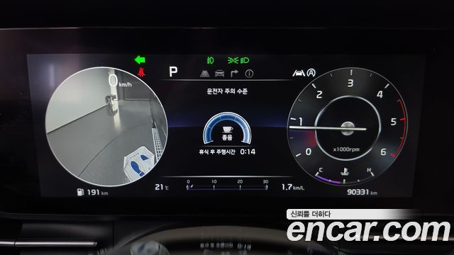 Kia Carnival (IV) Diesel 9-Seater Hi-Limousine Signature 2021 — фото 8