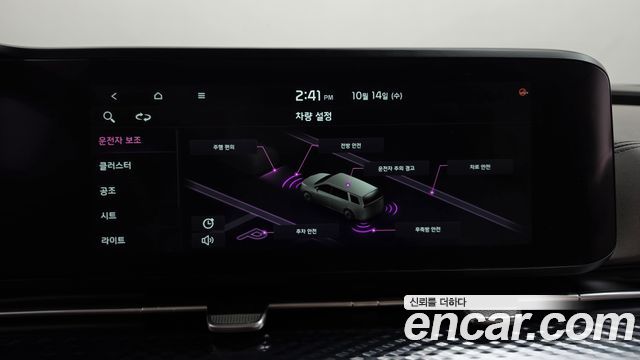 Kia Carnival (IV) Diesel 9-Seater Hi-Limousine Signature 2021 — фото 17