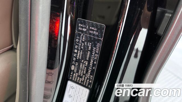 Kia Carnival (IV) Diesel 9-Seater Hi-Limousine Signature 2021 — фото 29