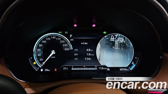 Genesis GV70 2.5T Gasoline 2WD 2023 — фото 8