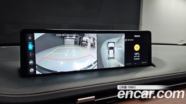 Genesis GV70 2.5T Gasoline 2WD 2023 — фото 13
