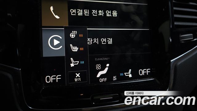 Volvo XC90 (II) T6 Inscription 2020 — фото 16