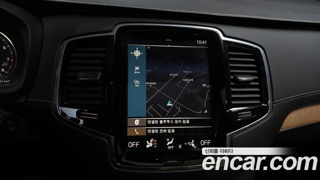 Volvo XC90 (II) T6 Inscription 2020 — фото 17