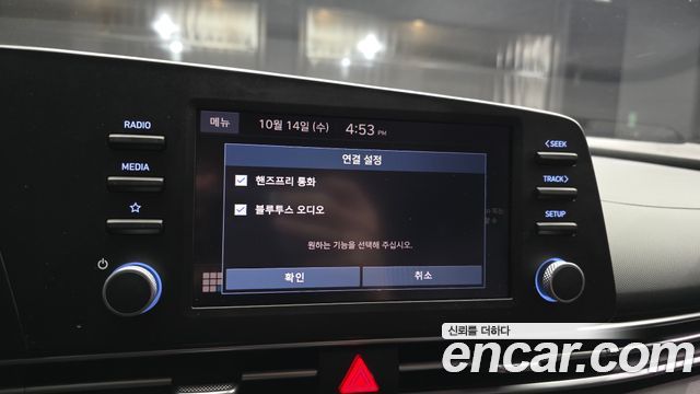 Hyundai Avante (CN7) 1.6 LPi (Rent car) Smart 2024 — фото 29