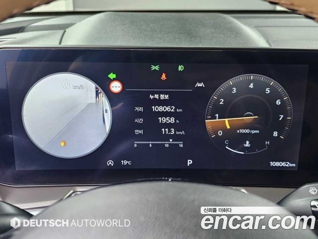 Kia Sorento (IV) Gasoline 2.5T 4WD Gravity 2024 — фото 7