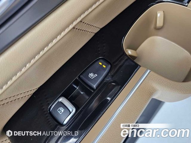 Kia Sorento (IV) Gasoline 2.5T 4WD Gravity 2024 — фото 18