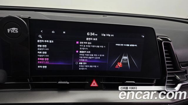 Kia Sportage (V) Gasoline 1.6 Turbo 2WD Nobleless 2024 — фото 16