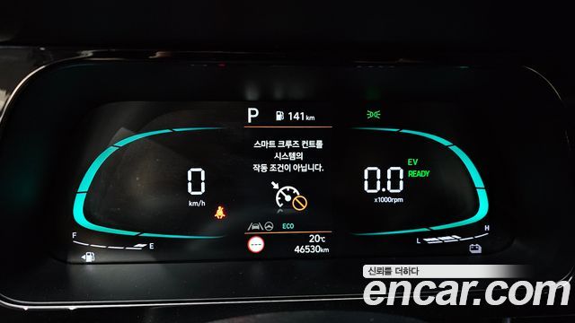 Hyundai Avante Hybrid (CN7) Modern 2024 — фото 8
