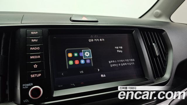 Kia Ray Prestige 2023 — фото 16