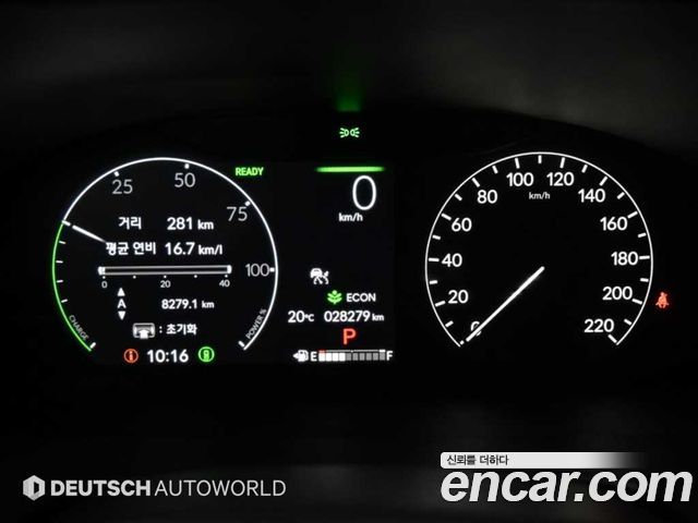 Honda CR-V (VI) 2.0 Hybrid Touring 2WD 2024 — фото 6