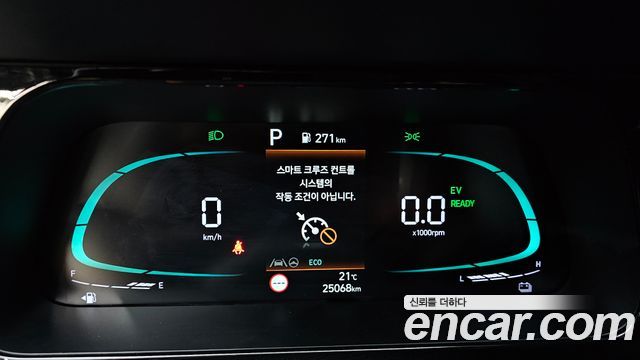 Hyundai Avante Hybrid (CN7) Modern 2024 — фото 8