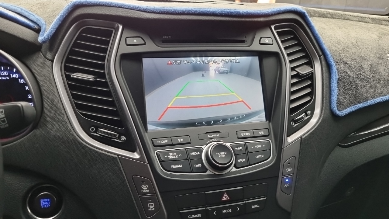Hyundai Santa Fe (DM) Diesel(e-VGT) 2.0 2WD Premium 2013 — фото 18