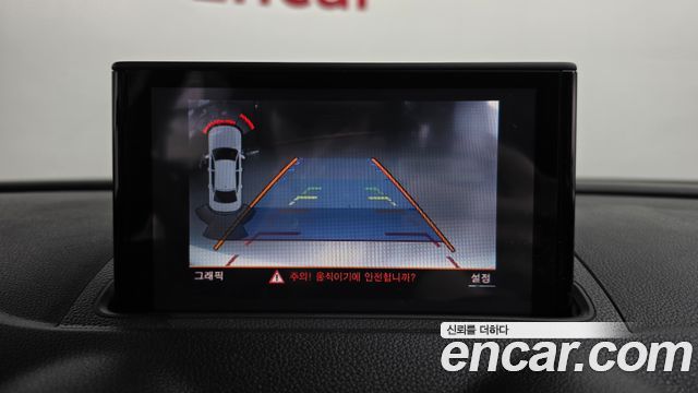 Audi A3 25 TDI Dynamic 8V 2015 — фото 15