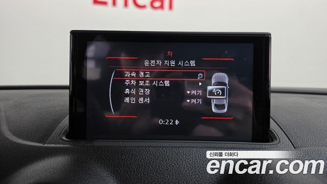 Audi A3 25 TDI Dynamic 8V 2015 — фото 16