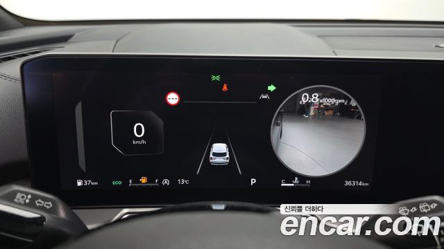 Kia Sorento (IV) Gasoline 2.5T 2WD Gravity 2024 — фото 8