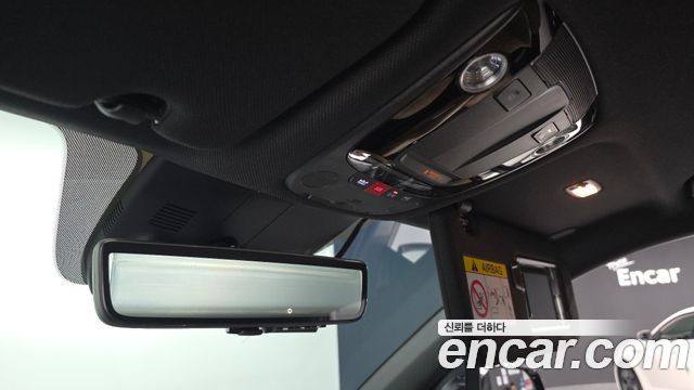 Kia Sorento (IV) Gasoline 2.5T 2WD Gravity 2024 — фото 18