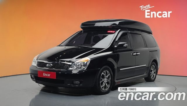 Kia Carnival R Grand Carnival HI Limousine GLX Premium