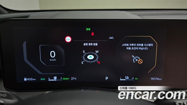 Kia Sorento (IV) HEV 1.6 2WD Noblesse 2025 — фото 8