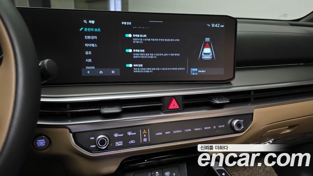 Kia Sorento (IV) HEV 1.6 2WD Noblesse 2025 — фото 14