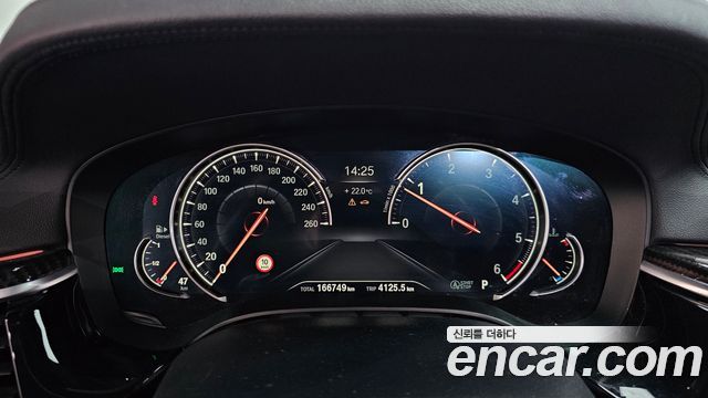 BMW 5 Series (G30) 520d xDrive M Sport Package Plus 2018 — фото 8