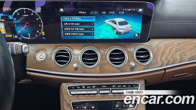 Mercedes-Benz E-Class (W213) E250 Exclusive 2021 — фото 14