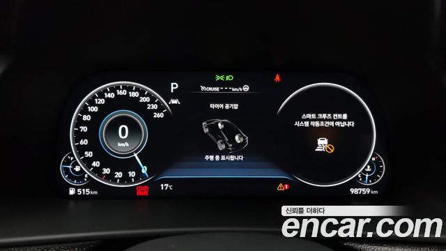 Hyundai Sonata (DN8) 2.0 Inspiration 2020 — фото 8