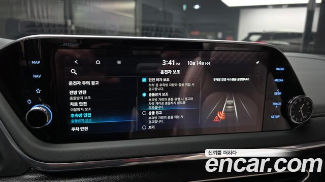 Hyundai Sonata (DN8) 2.0 Inspiration 2020 — фото 16