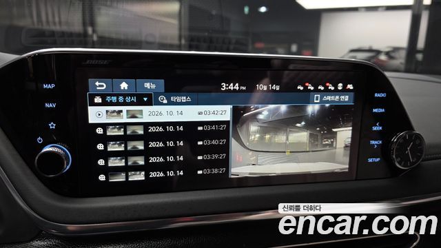 Hyundai Sonata (DN8) 2.0 Inspiration 2020 — фото 30