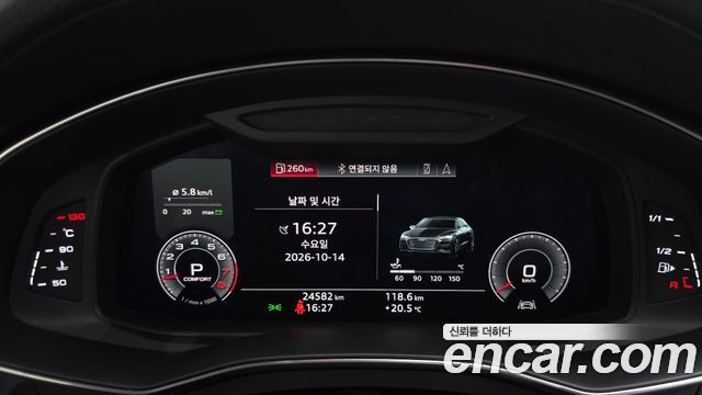Audi A7 (4K) 55 TFSI Quattro Premium 2020 — фото 8