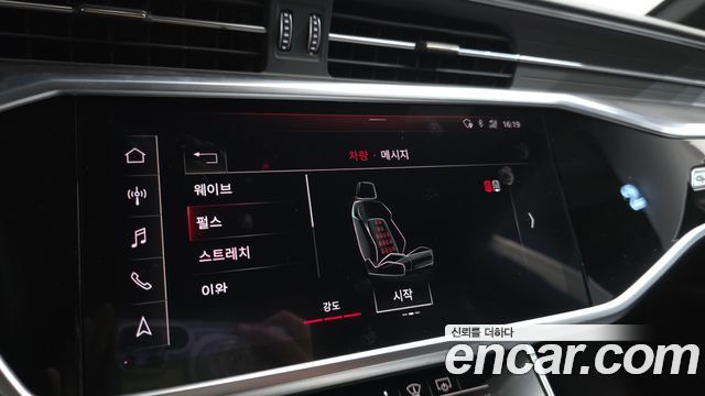 Audi A7 (4K) 55 TFSI Quattro Premium 2020 — фото 19