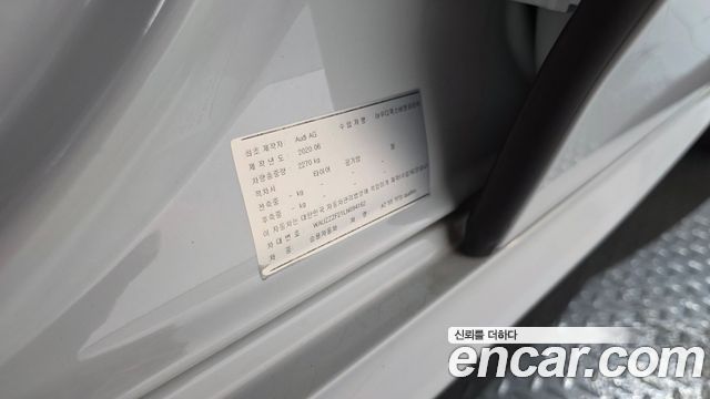 Audi A7 (4K) 55 TFSI Quattro Premium 2020 — фото 28