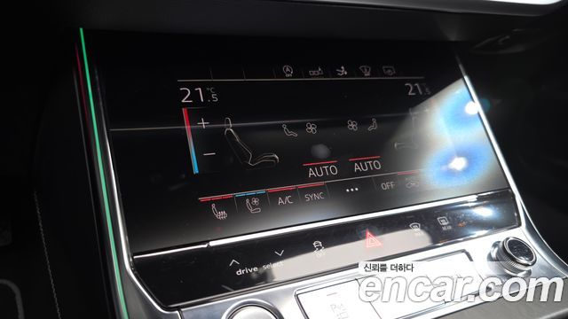 Audi A7 (4K) 55 TFSI Quattro Premium 2020 — фото 32