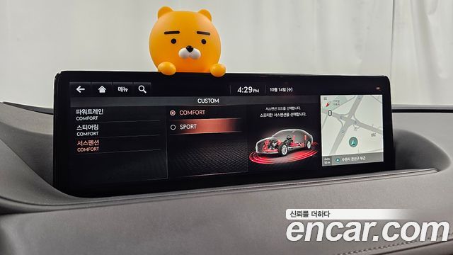Genesis G80 (RG3) Gasoline 2.5 Turbo 2WD 2021 — фото 34