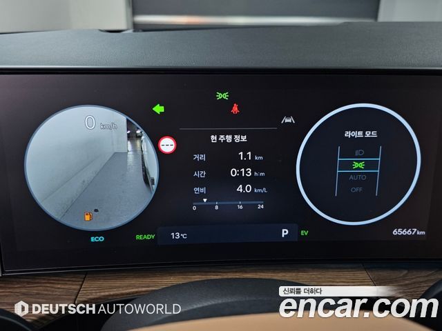 Hyundai Santa Fe (MX5) HEV 1.6 2WD Calligraphy 2025 — фото 8