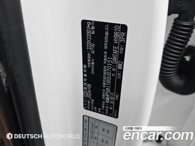 Hyundai Santa Fe (MX5) HEV 1.6 2WD Calligraphy 2025 — фото 24