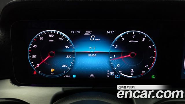 Mercedes-Benz E-Class (W213) E250 Avantgarde 2021 — фото 8