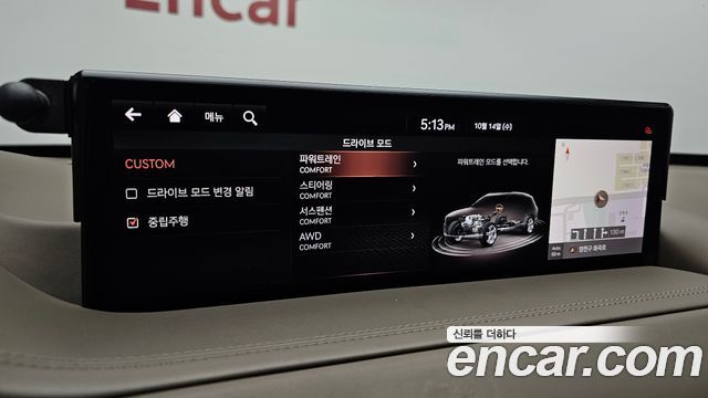Genesis GV80 3.0 Diesel AWD 2020 — фото 16