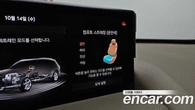 Genesis GV80 3.0 Diesel AWD 2020 — фото 17
