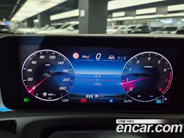 Mercedes-Benz CLA-Class (C118) CLA250 4MATIC 2026 — фото 8