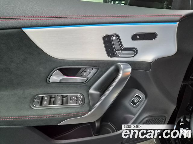 Mercedes-Benz CLA-Class (C118) CLA250 4MATIC 2026 — фото 17