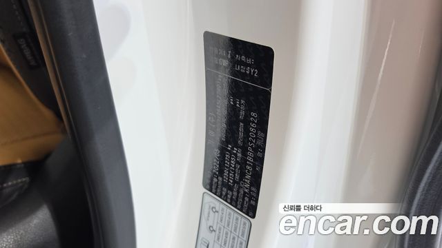Kia Carnival (IV) Diesel 9-Seater Noblesse 2023 — фото 30