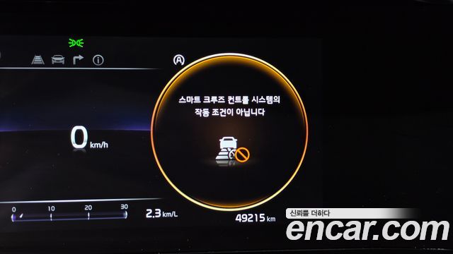 Kia Carnival (IV) Diesel 9-Seater Noblesse 2023 — фото 32