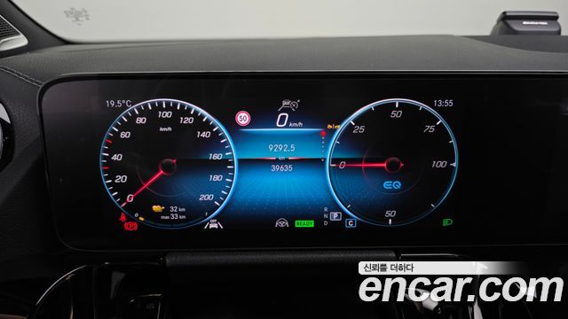 Mercedes-Benz EQA (H243) EQA250 AMG Line 2023 — фото 8