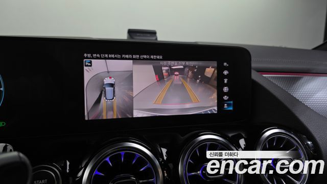 Mercedes-Benz EQA (H243) EQA250 AMG Line 2023 — фото 15